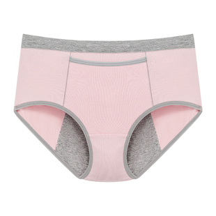 浪莎生理期内裤女士月经期防漏纯棉高腰收腹卫生安全裤姨妈裤大码
