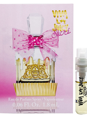 Juicy Couture橘滋Viva La Juicy Sucre橘汁苏克雷香水小样1.8ML