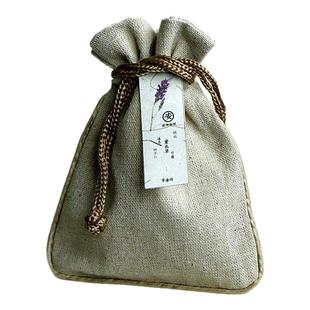 等牌 安眠地泰 深睡眠易惊醒 安心气息罩 淡味香囊香包用料真的好