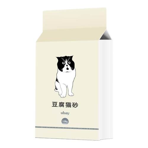 ubay豆腐猫砂强效去味除臭植物猫砂防臭无粉尘精品猫砂除味推荐