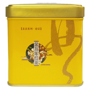 葛玄天台山红茶高山云雾红茶正山小种工夫红茶茶叶罐装