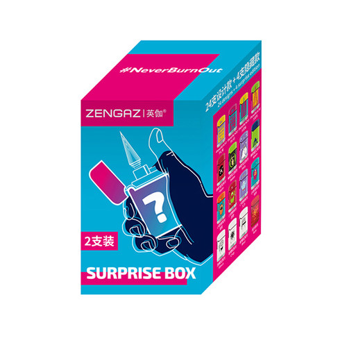 ZENGAZ英伽充气打火机潮玩盲盒耐用直冲防风防爆雪茄网红爆款创意