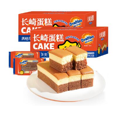 阿华田长崎蛋糕330g×2箱