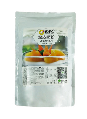 双皮奶粉德森1kg家用自制双皮奶