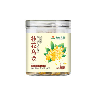 桂花乌龙茶无糖组合养生茶包奶茶店商用冷泡茶养生茶水果茶批发