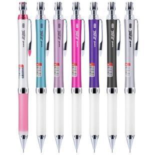 日本UNI三菱铅笔自动铅笔软握胶M5-807GG绘图活动铅带橡皮擦头0.5旋转自动铅笔M5-1012