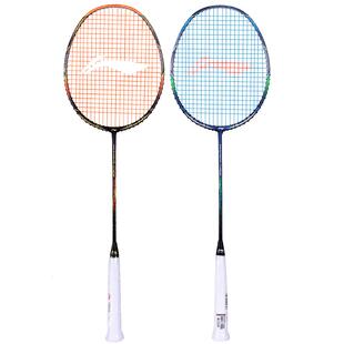 李宁儿童羽毛球拍青少年雷霆KIDSplay超轻初学者亲子训练套装专用