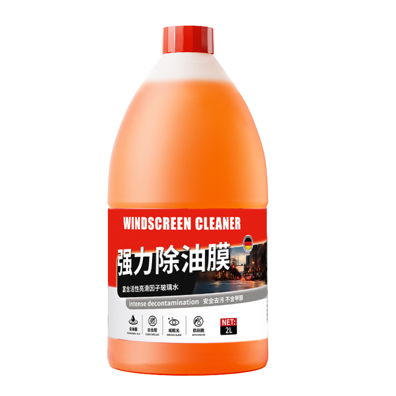 轩之梦汽车玻璃水强力去污去油膜冬季防冻零下25-40乙醇车用雨刮