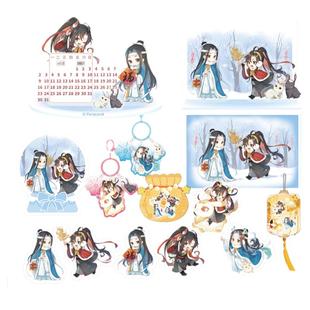 南漫社正版 魔道祖师动画周边 龙年瑞雪辰祥系列流麻贴纸挂件立牌