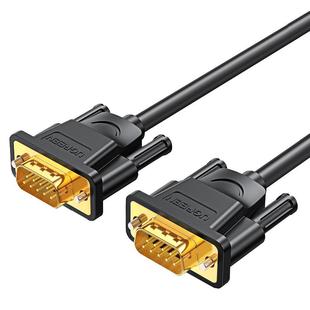 绿联RS232串口线9针com数据线db9公对母延长线直连交叉232连接线