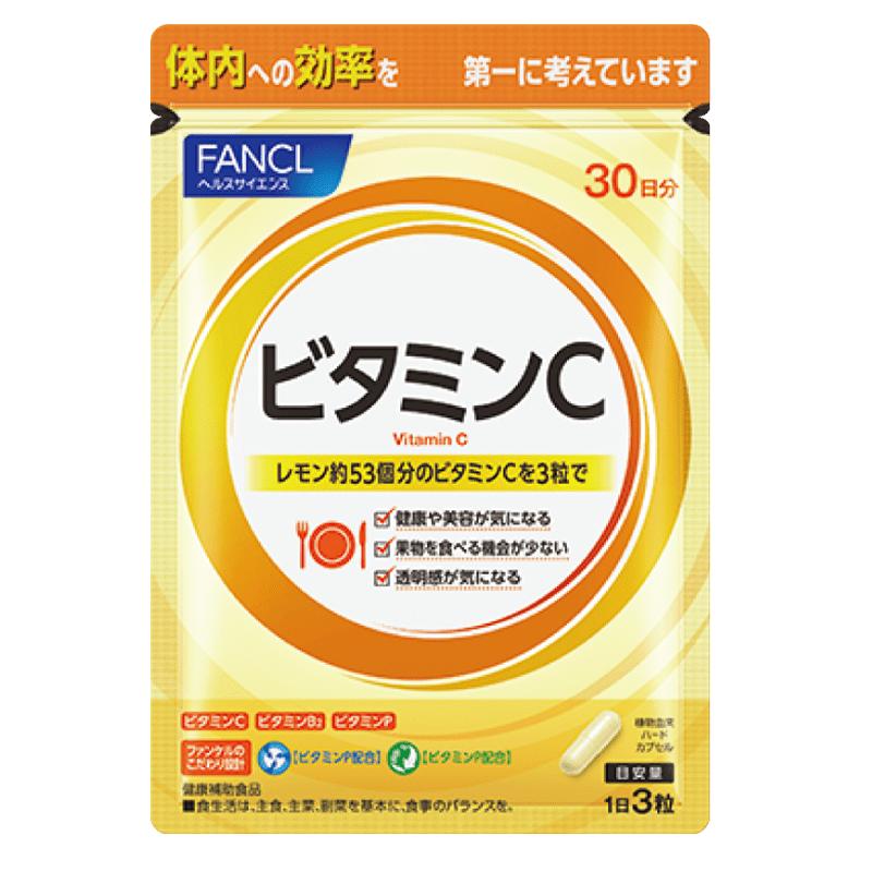 日本FANCL/芳珂天然维生素C精华片剂 VC片补充维生素90粒/袋