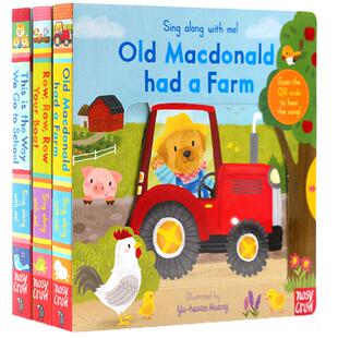 新版Sing Along with Me经典儿歌机关操作书3册Old Macdonald Had a Farm/Row Row Row your Boat英文原版绘本儿童启蒙童谣纸板书