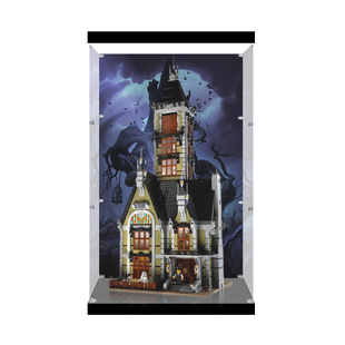 适用乐高10273迪士尼鬼屋跳楼机积木透明盒防尘手办亚克力展示盒