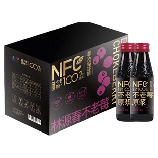 林源春东北长白山不老莓原浆礼盒100%原浆NFC非浓缩还原饮料整箱