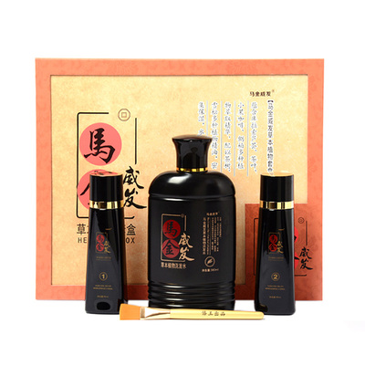 套装洗发水马金威发去油清洁