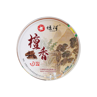 12小时盘香檀香多味室内持久厕所除臭香薰艾草香驱疫驱虫无毒熏香