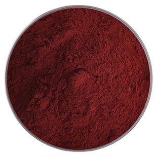 PQQ 吡咯喹啉醌98%吡咯喹啉醌二钠盐 品质原料粉记忆力改善保健