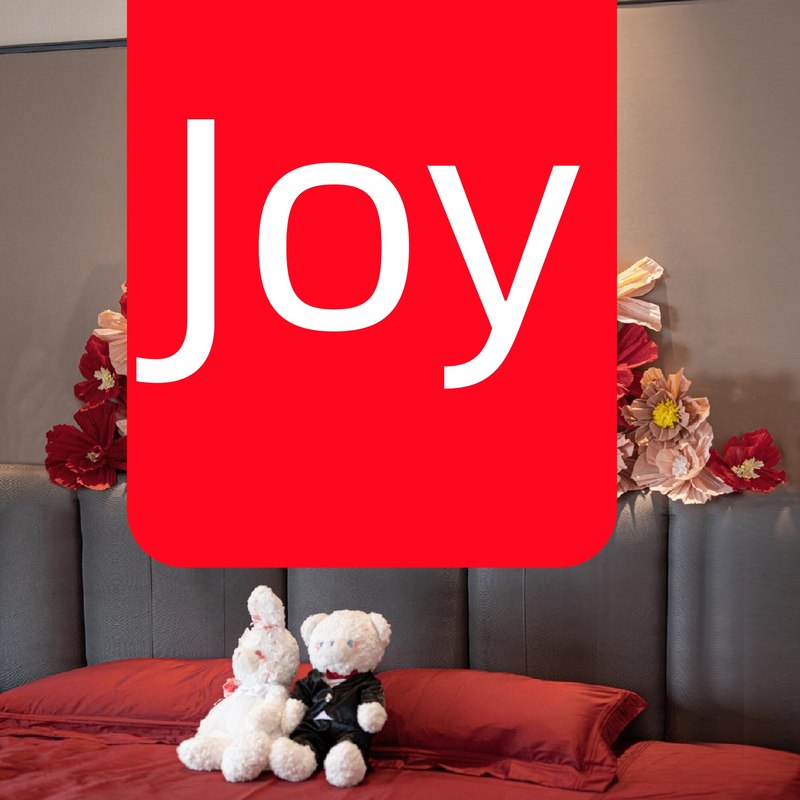 网红超大喜字婚房布置套装男方女方客厅沙发背景墙装饰喜新房装饰