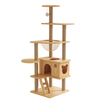 加大太空舱猫爬架猫窝抓柱一体