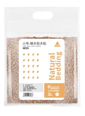 布卡星仓鼠垫料冬天纸棉保暖