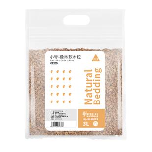布卡星仓鼠木屑垫料软木粒造景金丝熊纸棉夏天四季吸水除臭专用品