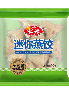 安井火锅丸子多口味组合任选