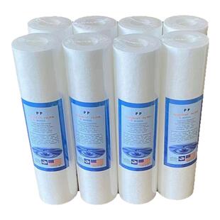 包邮10寸PP棉滤芯5微米1微米前置滤芯8支套装家用净水器水机通用