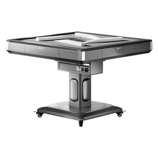 如喜6.0Ultra超薄旋风过山车折叠麻将机全自动家用麻将桌餐桌两用