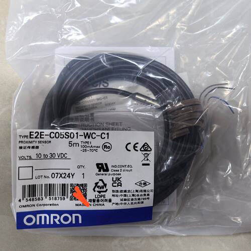 E2EC05S01WCC15M传感器