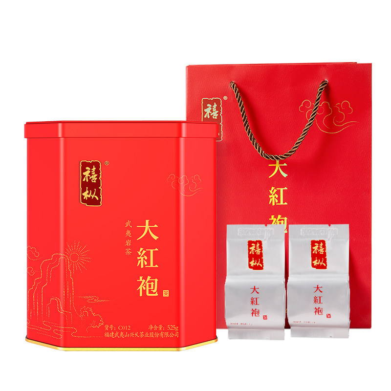 兴久武夷山花香大红袍茶叶礼罐装