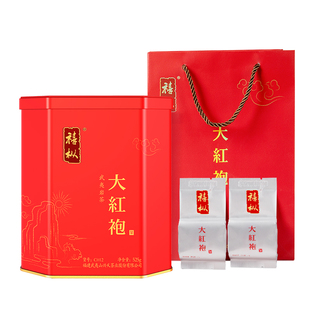 兴久花香大红袍茶叶正宗岩茶精选浓香型醇厚乌龙茶礼罐送礼袋