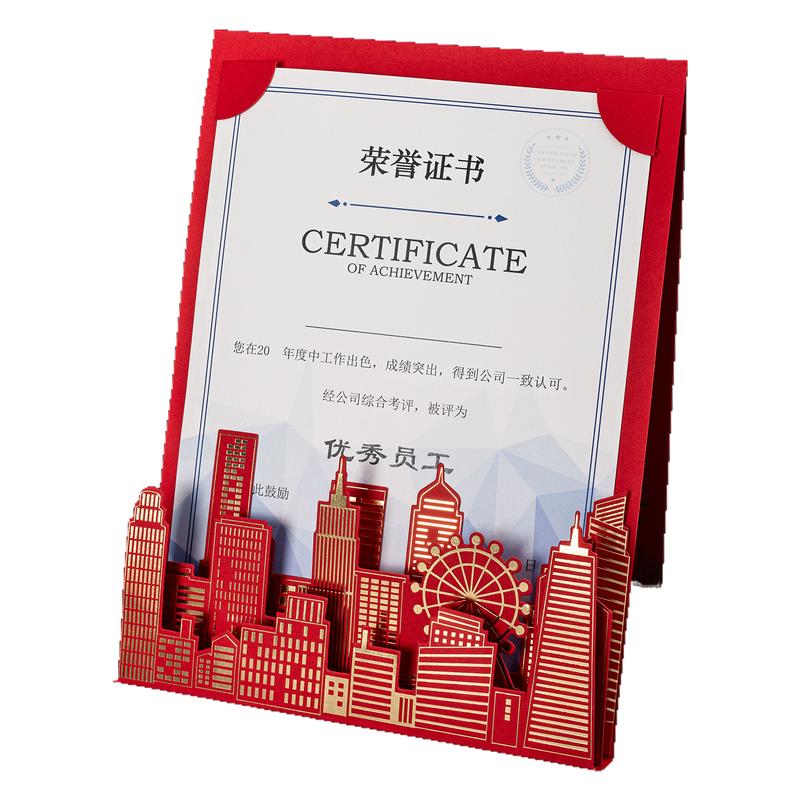 荣誉证书定制A4内页打印获奖状优秀员工立式封套外壳聘书结业证书