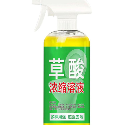 高浓缩强力草酸溶液厕所防臭清洁
