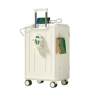 行李箱女2025年新款20寸24小型可登机拉杆旅行密码箱结实耐用加厚