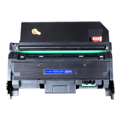 适用光电通OEP3060dn粉盒T-03KBH OEP2660dn打印机彩色硒鼓MP3070DN墨盒易加粉碳粉盒D-10KBH硒鼓架