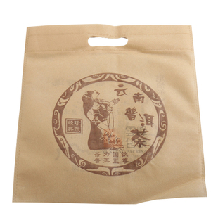 普洱茶包装袋 云南七子饼茶袋单片茶叶布袋 一饼简易盒手提袋子