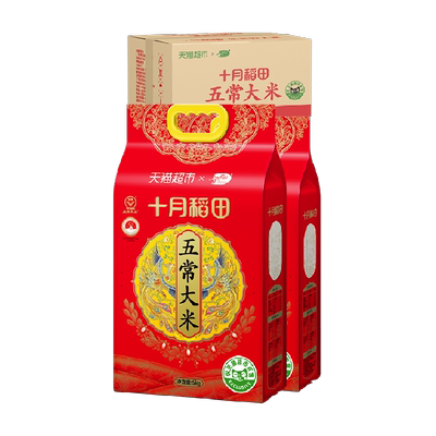 十月稻田五常大米5kg*2袋箱装