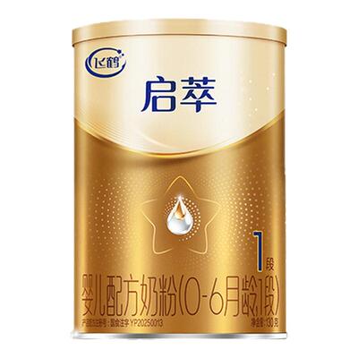 飞鹤启萃【顶量SN-2DHA】