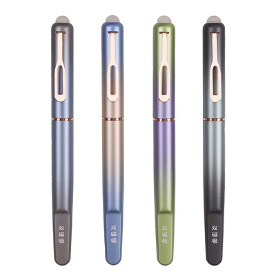 依人30088M渐变彩双头磁吸钢笔