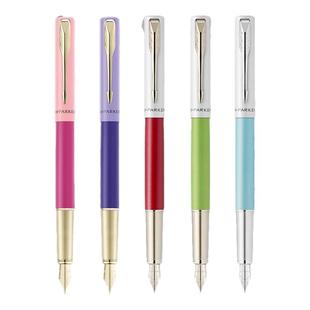 PARKER派克钢笔威雅XL豪华墨水笔花开有期礼盒商务送礼男女士高档