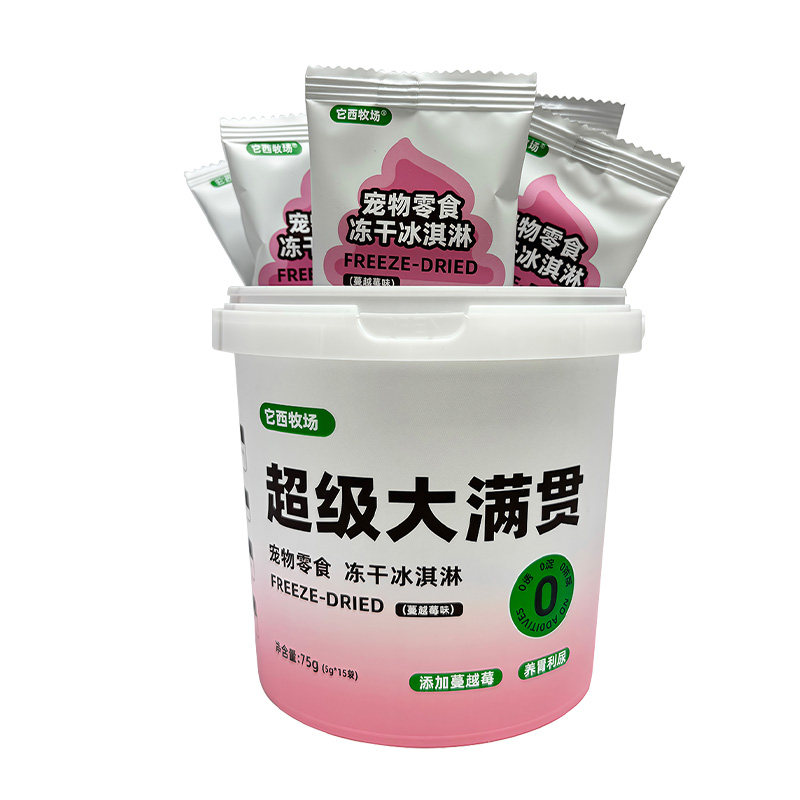 它西牧场冻干猫零食鸡肉鸭肉蔓越莓粉蛋黄冻干冰淇淋营养0添加