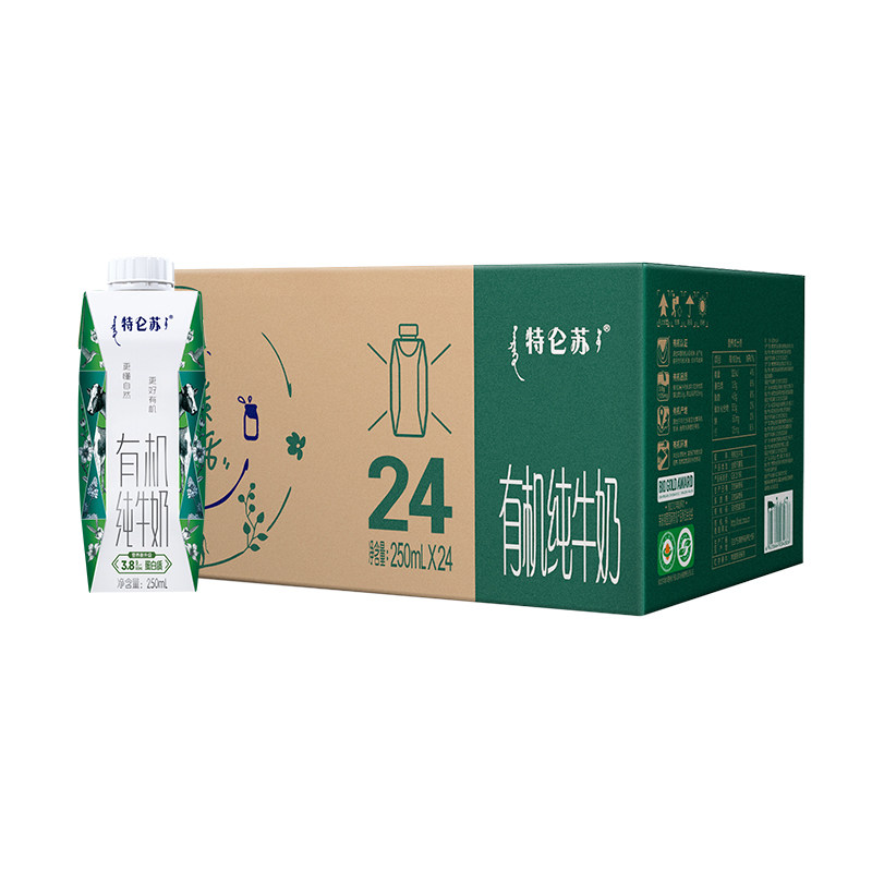 ������ �л���ţ�� ȫ֬����� �λø� 250ml��24ƿ 87.09Ԫ(����ȯ)