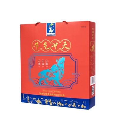 卤味即食组合五洲牛肉