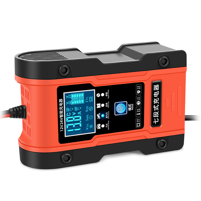 汽车电瓶充电器12v24v摩托车蓄电池充电机全自动脉冲修复大功率