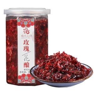 玫瑰酱果酱云南蜂蜜鲜花馅料花酿