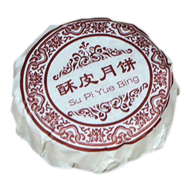 月饼包装纸手工酥皮苏式五仁月饼防油淋膜纸中秋酥皮月饼纸