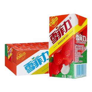 可口可乐雪菲力荔枝汁饮料250ml*24盒整箱特批价荔枝味饮品