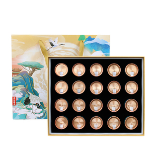 胡庆余堂官方旗舰安徽桑黄礼盒小罐分装椴木种植道地选材佳节送礼