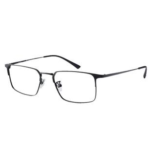 京野明月镜片钛合金超轻近视眼镜男可配度数商务眼睛框镜架36005