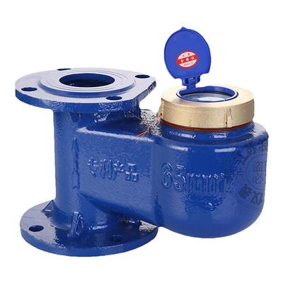 上进下出工业冷热法兰竖立式水表